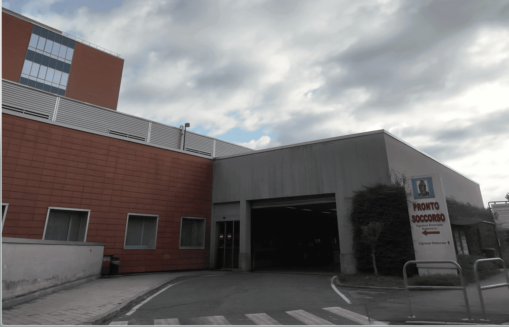 facility