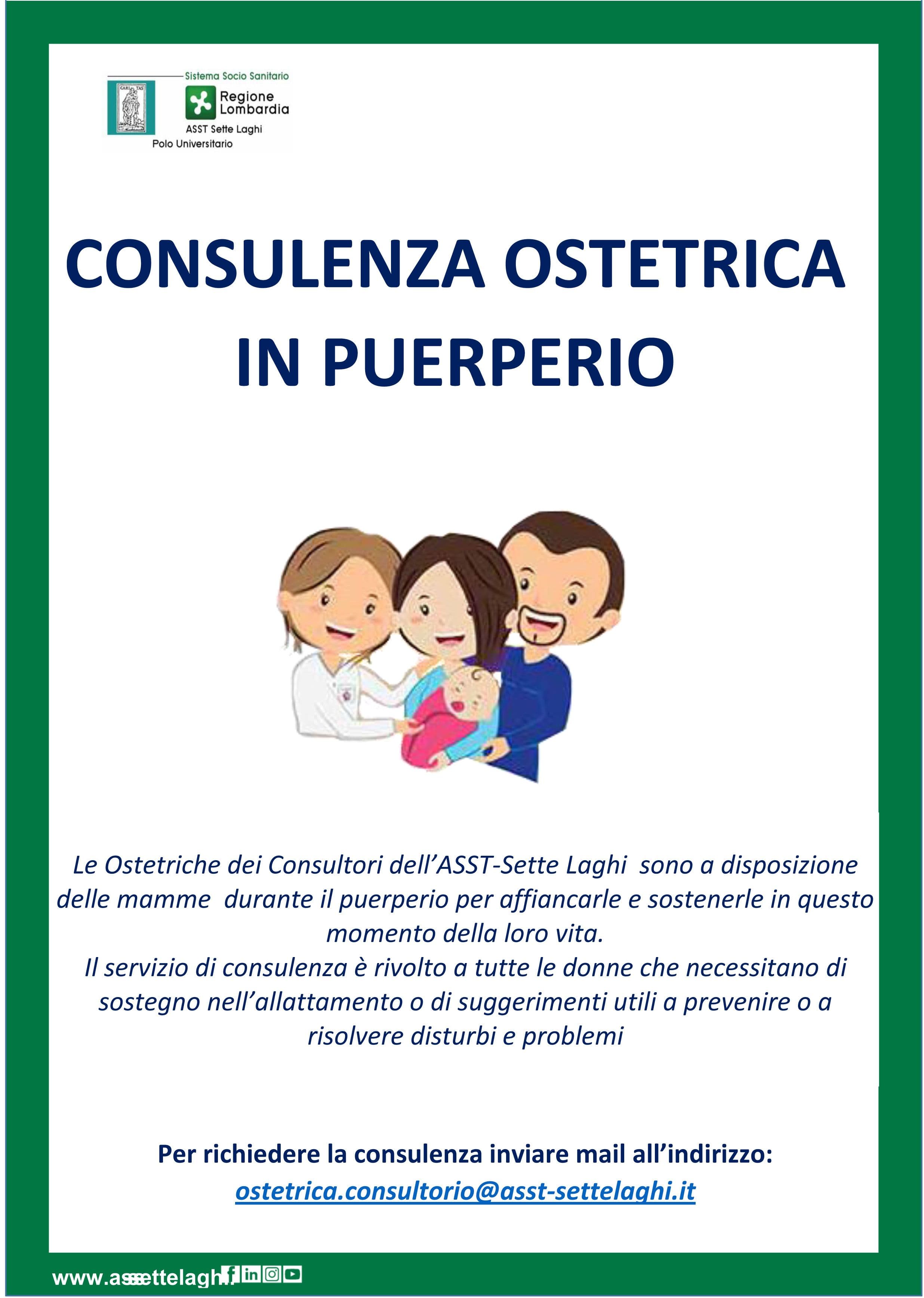 Consulenza ostetrica in puerperio in tutti i punti nascita dell'ASST dei Sette Laghi